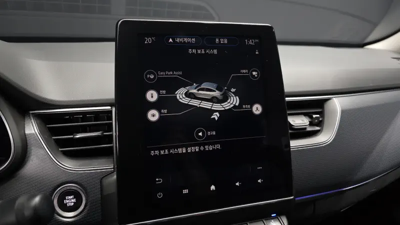 Renault Samsung XM3