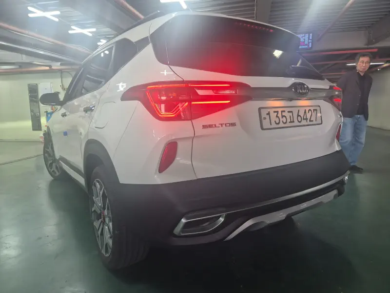 Kia Seltos