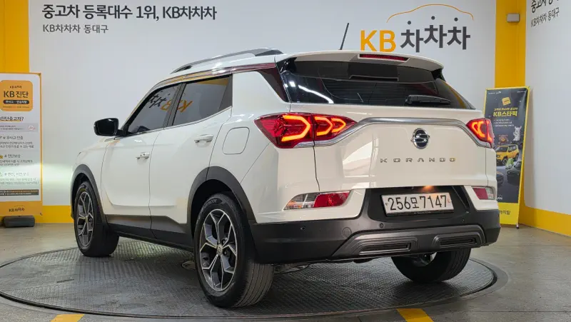 SsangYong Korando