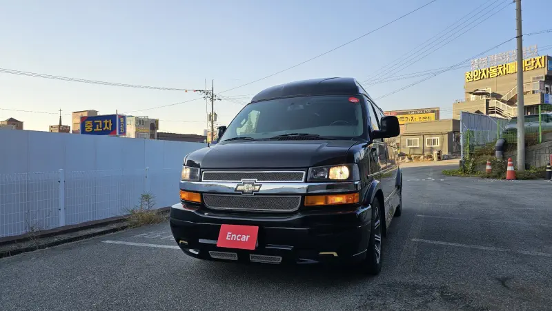Chevrolet Express