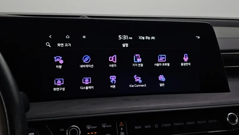 Kia K8