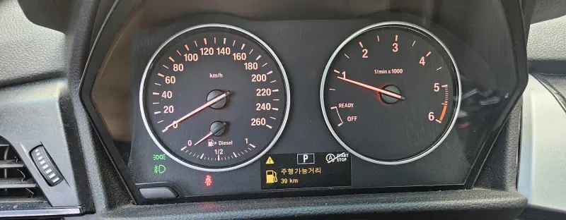BMW 2-Series Active Tourer