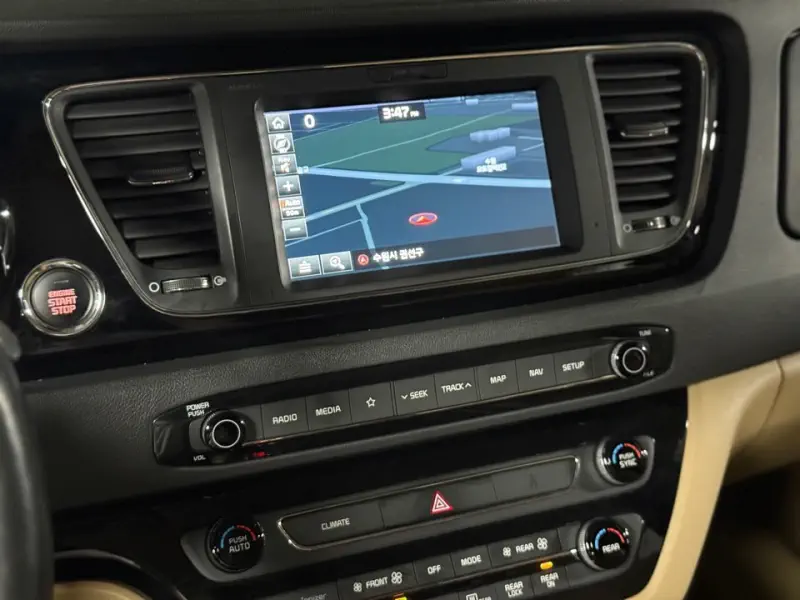 Kia Carnival