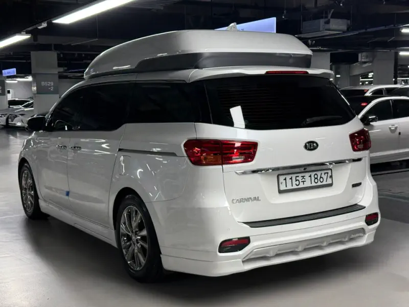Kia Carnival