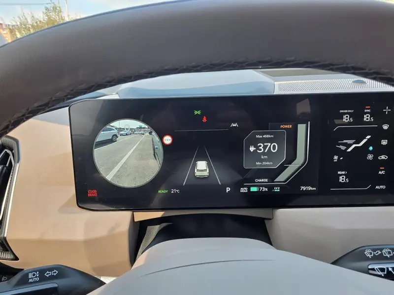Kia EV5
