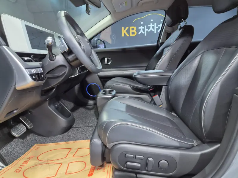 Hyundai Ioniq 5