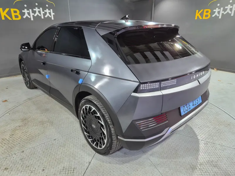 Hyundai Ioniq 5