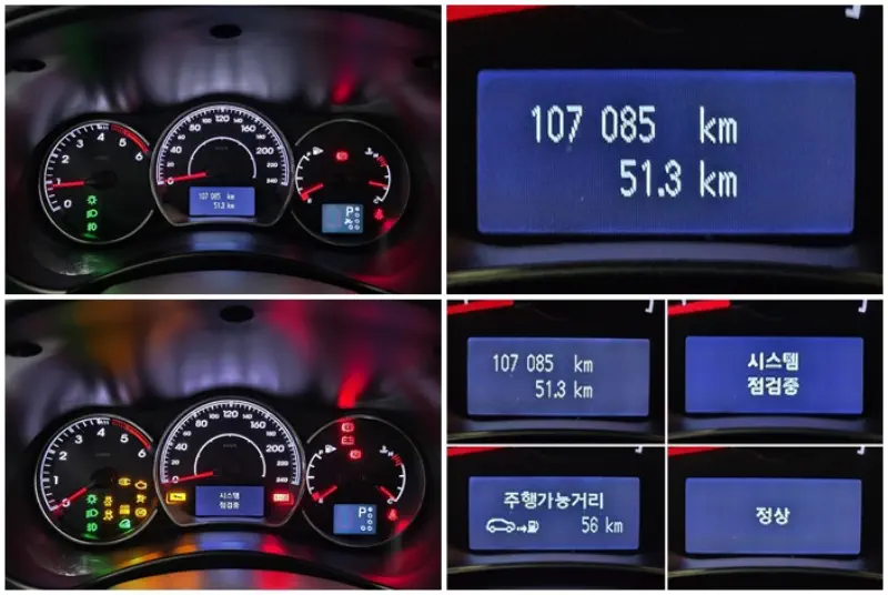 Renault Samsung QM5