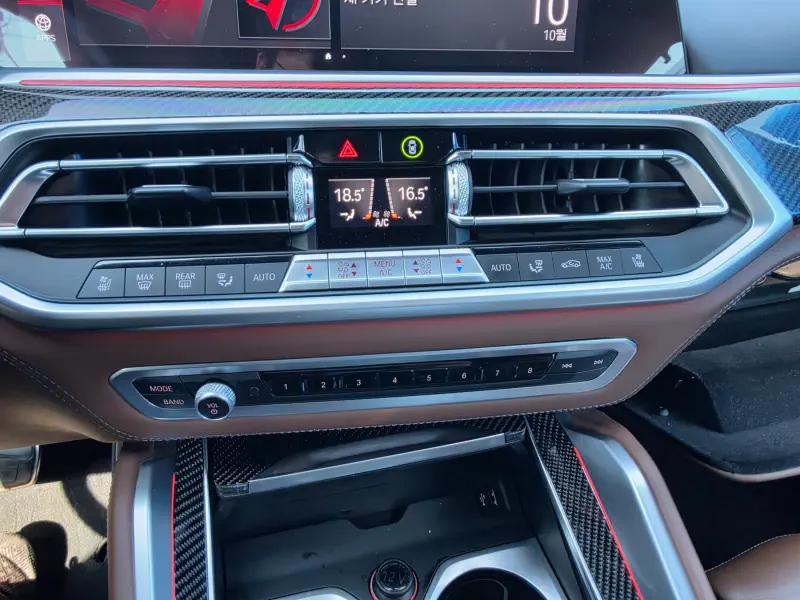 BMW X5 M