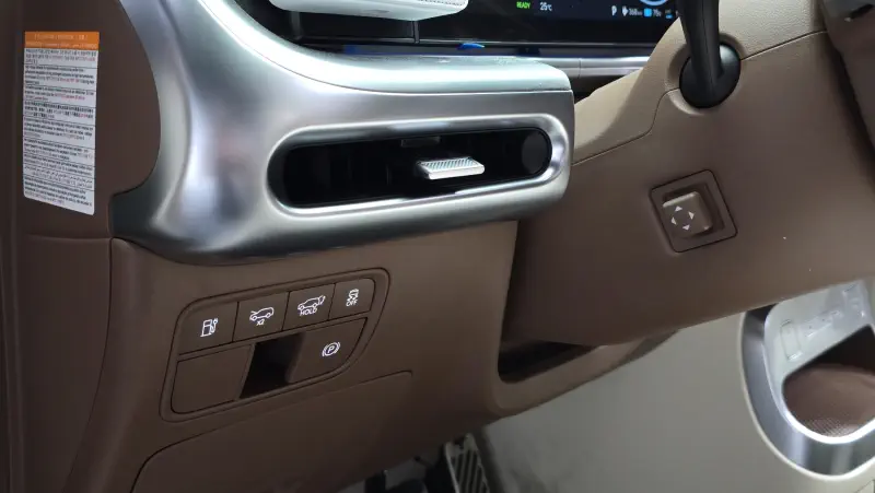 Hyundai Ioniq 9