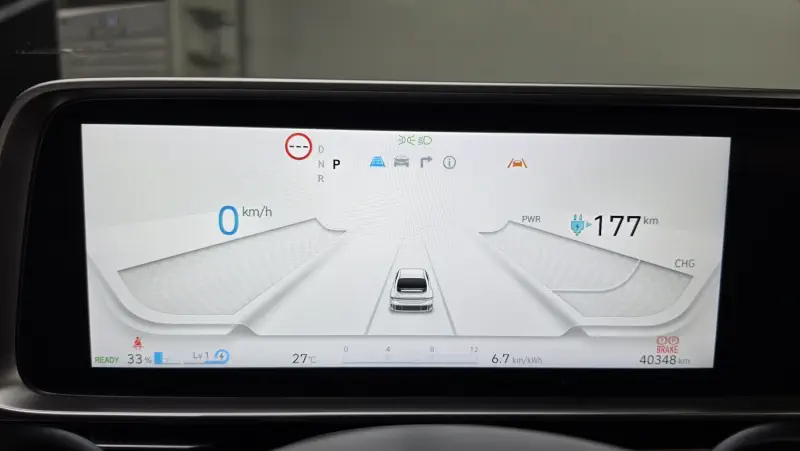 Hyundai Ioniq 6