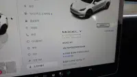 Купить Tesla Model Y Incheon из Кореи, превью 7