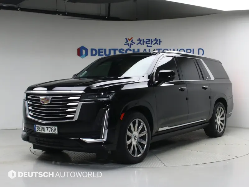 Cadillac Escalade