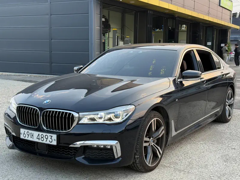 BMW 7-Series