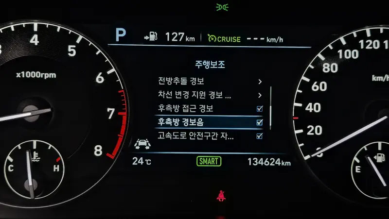 Genesis EQ900