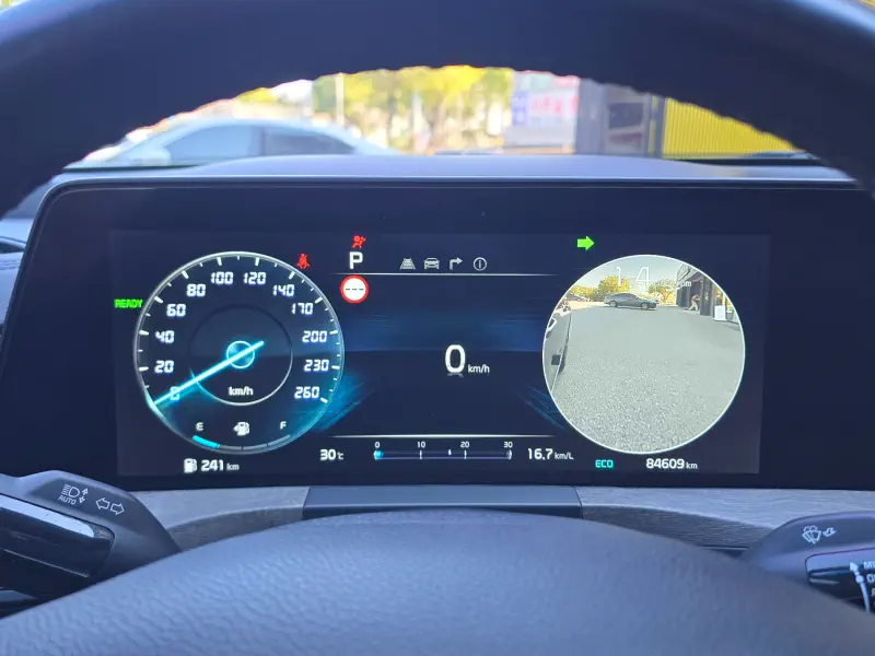 Kia K8