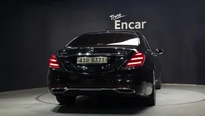 Mercedes-Benz S-Class 4
