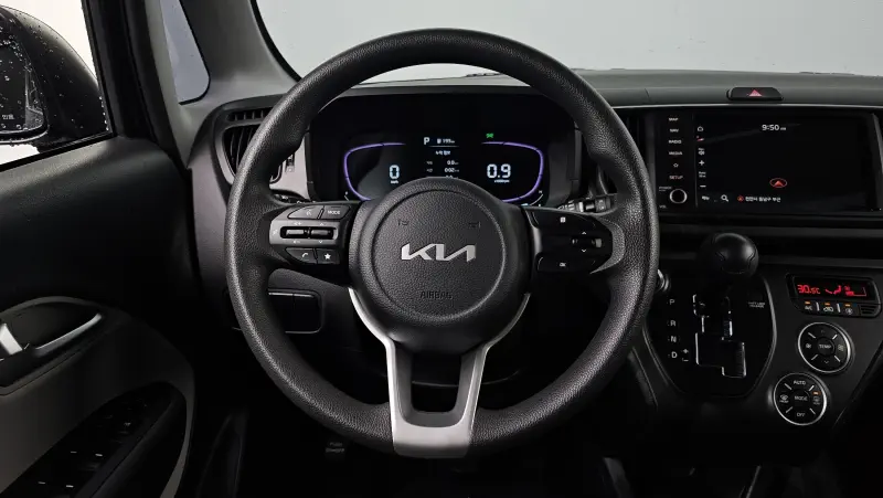 Kia Ray