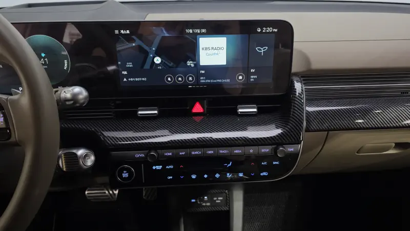Hyundai Ioniq 5