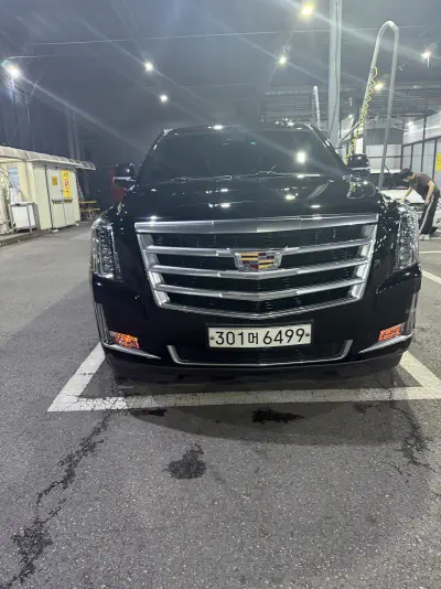 Cadillac Escalade