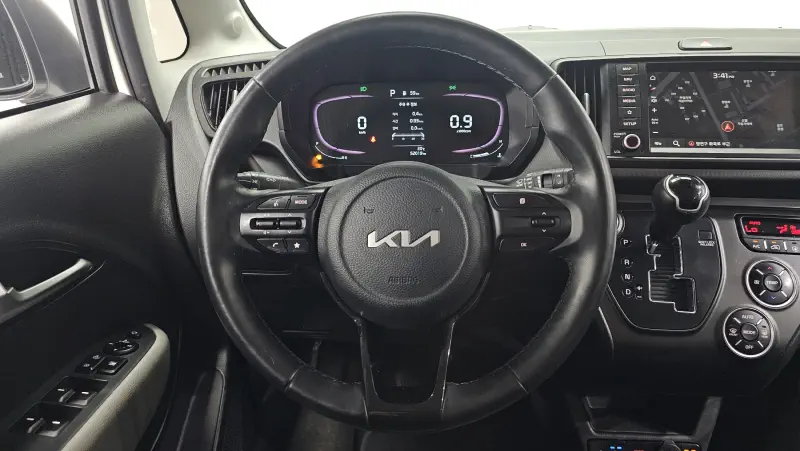 Kia Ray
