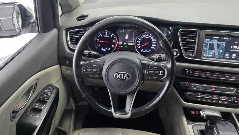 Kia Carnival