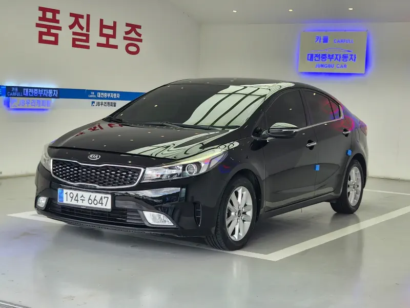 Kia K3