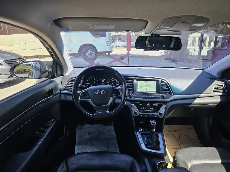 Hyundai Avante