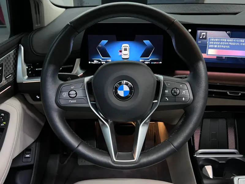 BMW 2-Series Active Tourer