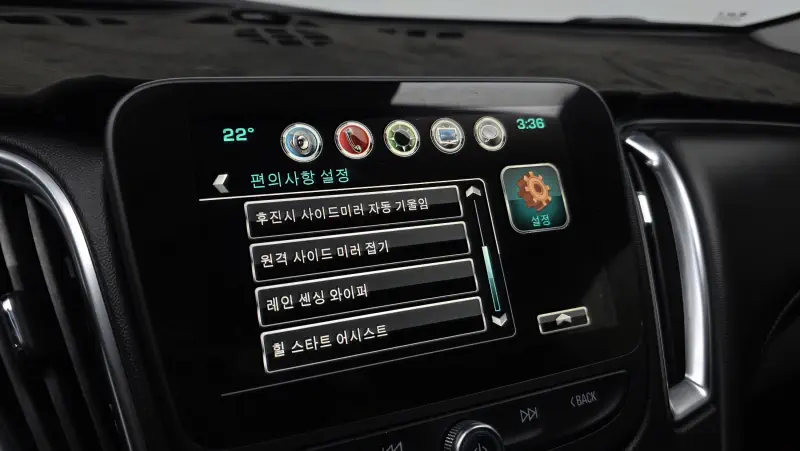 Chevrolet (GM Daewoo) Malibu