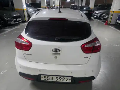 Kia pride