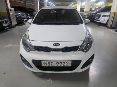 Kia pride