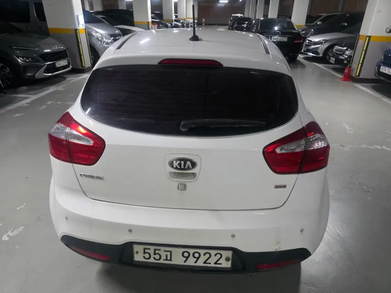 Kia pride