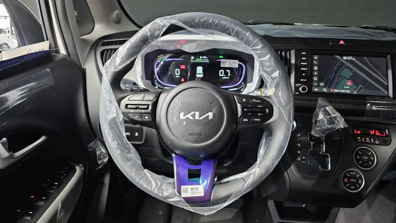 Kia Ray