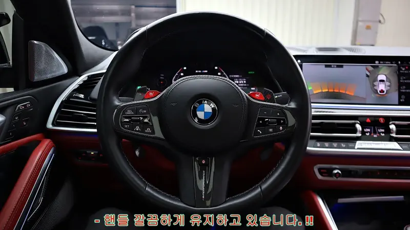BMW X6 M