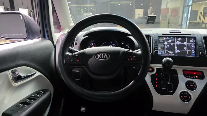 Kia Ray