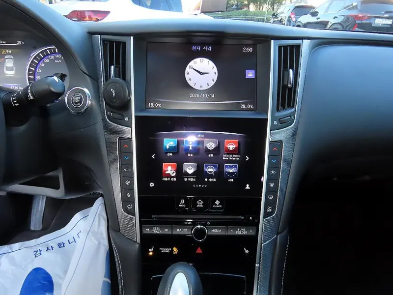 Infiniti Q50
