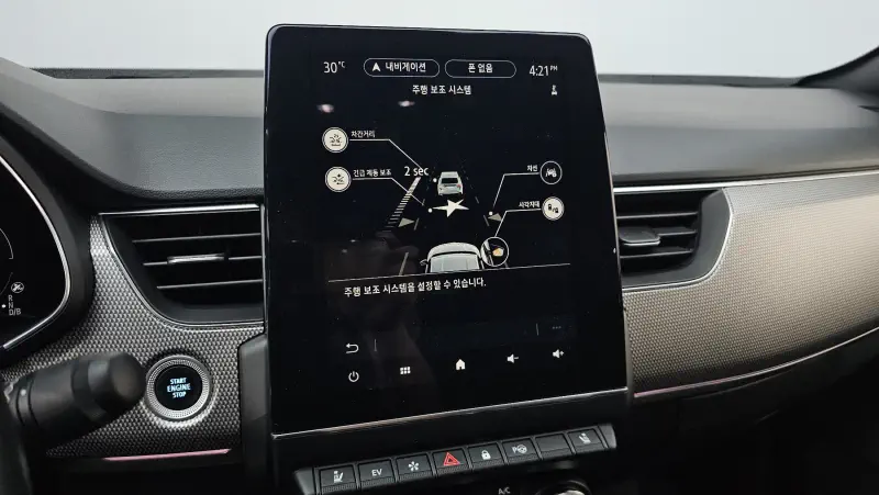 Renault Samsung XM3