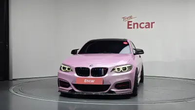 BMW 2-Series 3