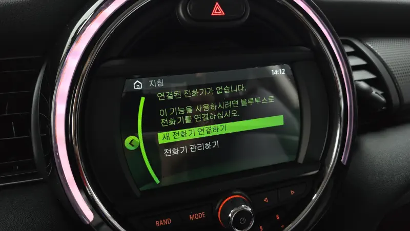 MINI Hatch
