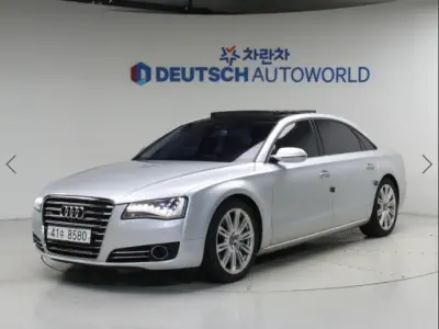 Audi A8 2013, 4.0 л, 142 471 км — купить с аукциона Кореи