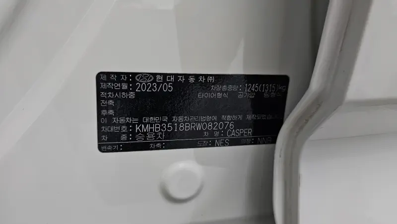 Hyundai Casper