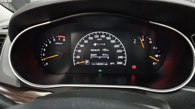 Kia K7