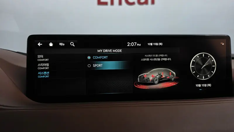 Genesis Electrified G80