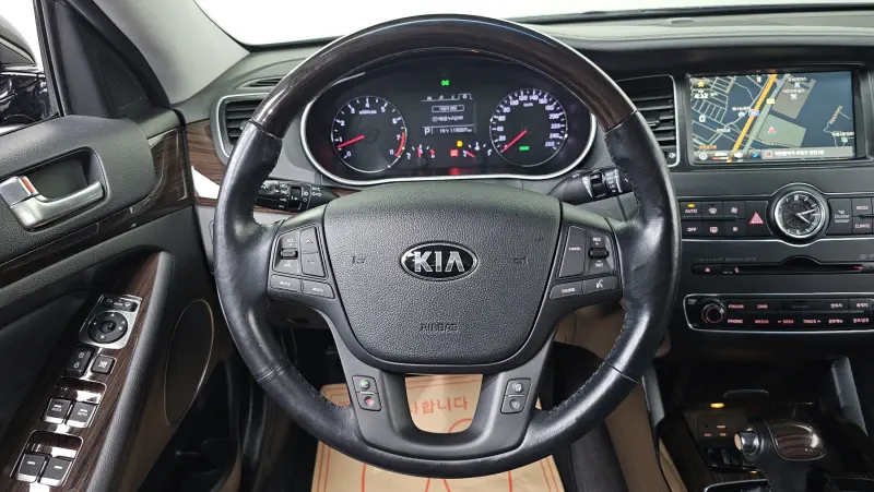 Kia K7