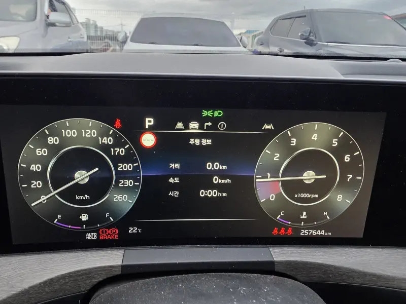 Kia K8