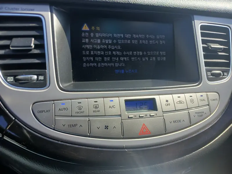 Hyundai Genesis