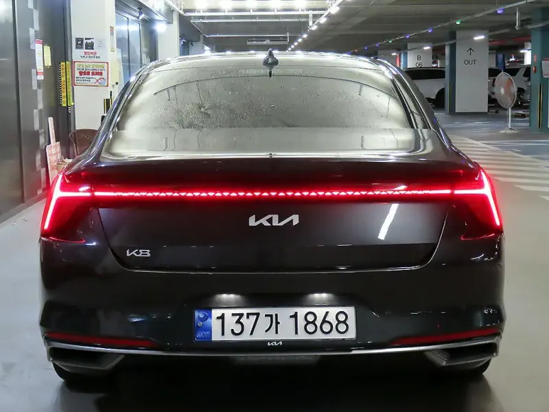 Kia K8