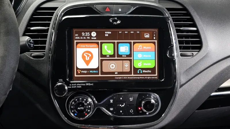Renault Samsung QM3