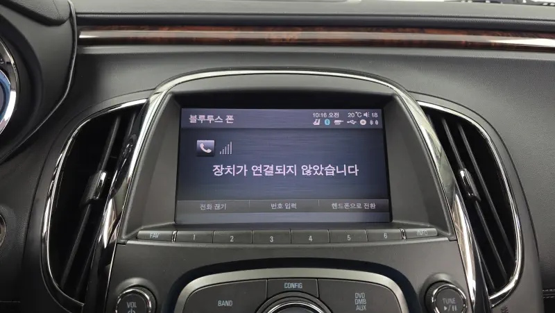 Chevrolet (GM Daewoo) Alpheon